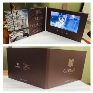 Customized UV 7 Inch <strong>Greeting</strong> <strong>Card</strong> <strong>Video</strong> Brochure Advertising Player <strong>LCD</strong> Electronic Album - Product Image 5