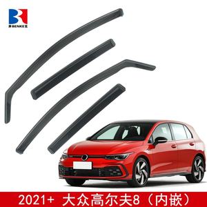 Déflecteurs de vent intégrés pour VOLKSWAGEN VW GOLF 8 2021+ - Pare-soleil de fenêtre - Pare-vent intégré - Product Image 2