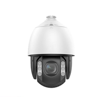 Caméra de sécurité réseau PTZ infrarouge SKA-788GQ, résolution 2688x1520, longueur focale 6,6-264 mm, zoom optique 40x, capteur 16x