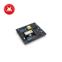 Pièces détachées moteur SX440/SX460