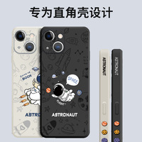 Coque en silicone antichoc souple motif astronaute et planète de dessin animé pour iPhone 14, 13, 12, 11 Pro Max, 12 Mini, S, R, et plus de 16 modèles (18 Pro, 18 Pro Max)
