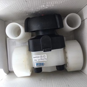 Italian FIP PVC Ball Valve DN25 Flanged EPDM <b>Seal</b> 100 psi 10 L/min Adjust For Pipe - Product Image 5