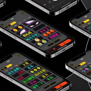 Écran LED flexible pour pare-brise de voiture, effet œil de démon, programmable, pour camion et SUV - Product Image 5