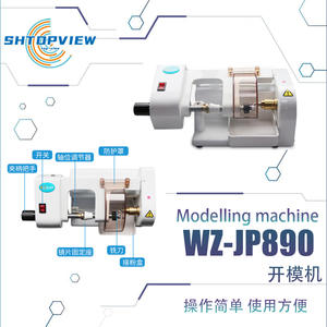 Máquina de fabricación de plantillas de lentes Vigen Wz-Jp890 para producción de muestras de gafas con soporte, modelo blanco - Product Image 5