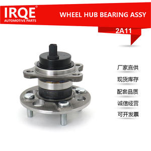 Conjunto de Cubo y Rodamiento de Rueda Trasera 42450-52060 para Toyota Prius - Product Image 2