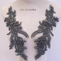 Décoration de luxe en dentelle, broderie de cristaux et strass pour vêtements, tissu en maille à motif floral 3D, accessoire de couture 5''+