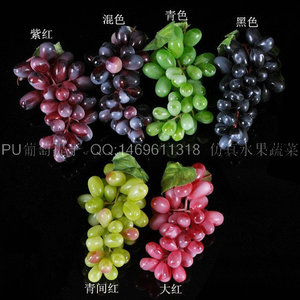 Bouquet de raisins artificiels Yingjialun 23cm, fruits simulés pour la décoration de la maison ou de la vitrine. - Product Image 4