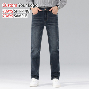 Jeans pour hommes personnalisés de haute qualité, en denim bleu extensible, décontractés, coupe ample, jambe droite, délavage clair - Product Image 2