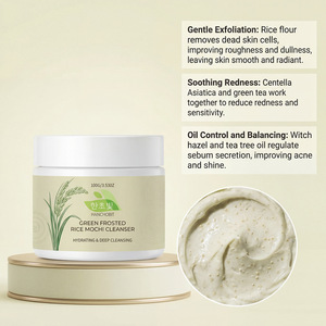 สครับทำความสะอาดผิวหน้าที่ให้ความชุ่มชื้น ทำความสะอาดน้ำมันบนใบหน้าอย่างอ่อนโยน ให้ความรู้สึกสดชื่นและบางเบา - Product Image 4