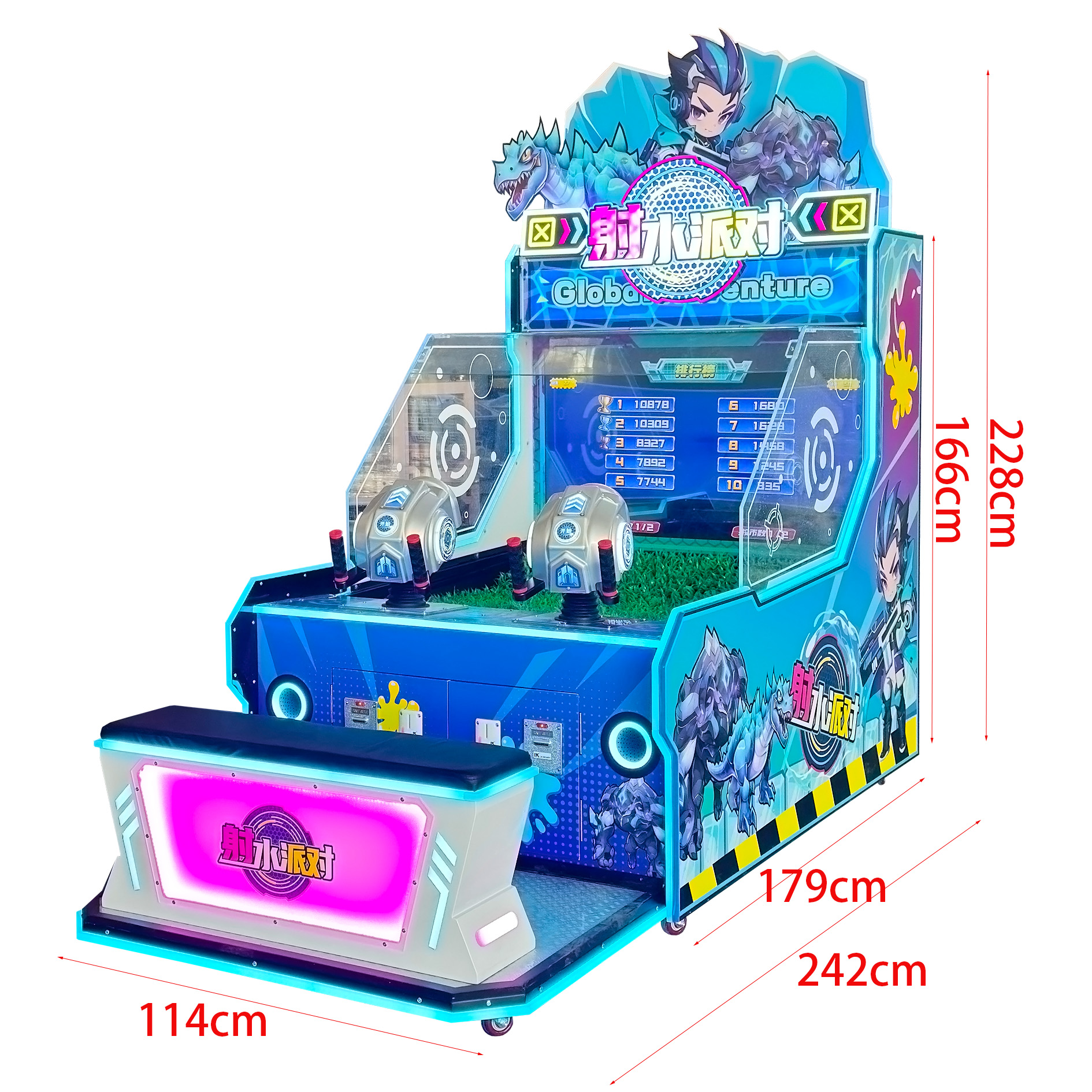 Festa acquatica a 2 posti con giochi d'acqua