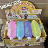 Nouveau design, jouet sensoriel anti-stress en forme de chien mignon, à presser, en maltose, à récupération lente, pour enfants et adultes, vente en gros
