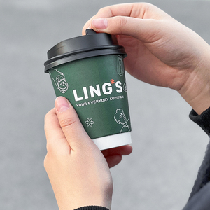 Gobelet en papier cartonné à double paroi pour boissons chaudes, thé et café, jetable, biodégradable, recyclable, avec logo personnalisé imprimé - Product Image 2