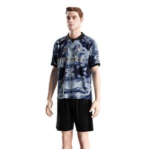 Maillot de football avec col à insert triangulaire, tissage à séchage rapide et configurations de garnitures personnalisées pour les échauffements avant le match - Product Image 2