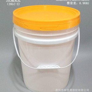 Plastic Round Bucket 20L 20KG Durable Chemical <b>Drum</b> For Storage And Transport - Product Image 2