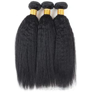 Kinky Straight 100% Virgin Remy Haar Bulk Bundels Multi-Donor Klitvrij 8 Inch Natuurlijke Textuur Yaki Stijl voor Vlechten - Product Image 2
