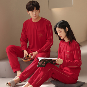 <strong>Couples</strong> Pajamas Set Spring Men's Long Sleeve Cotton High Quality Casual Sleepwear Women's Soft Breathable Family <strong>Pyjamas</strong> 2 Sets - Product Image 3