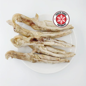 Cibo per Animali Domestici Liofilizzato di Testa e <span class=keywords><strong>Zampe</strong></span> di Anatra, Snack per Animali, Confezionamento OEM, Cibo per Cani, Basso MOQ - Product Image 1