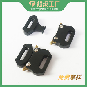 Tactical Metal Side Release Buckles Black Zinc Alloy Durable For Bags And Backpacks Adjustable <b>Webbing</b> Hardware Accessories - Product Image 4
