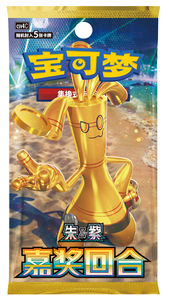 JPS Seltene Sammlerstücke Premium Sammelkarten Pokémon Bonusrunde Booster Pack Bulk <span class=keywords><strong>Promo</strong></span> Offizielle Proxy Großhandel PTCG/TCG Karte - Product Image 6