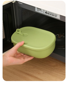 Boîte à lunch bento portable en silicone de qualité alimentaire pour enfants, avec séparateurs, idéale pour l'école et les sorties - Vente chaude - Product Image 5