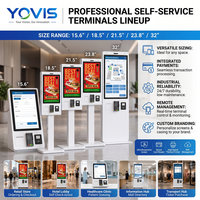 Terminal de point de vente (TPV) en libre-service à écran tactile, série 21,5 pouces, affichage tactile, kiosque en aluminium avec lecteur d'empreintes digitales, scanner QR, paiement par carte et impression de reçus
