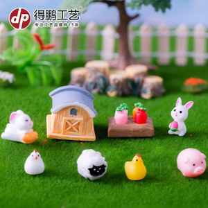 Adornos de Resina en Miniatura para Granja, Figuras de Animales Lindos, Paquete de Varias Piezas, Decoración de Pascua para Exteriores - Product Image 3