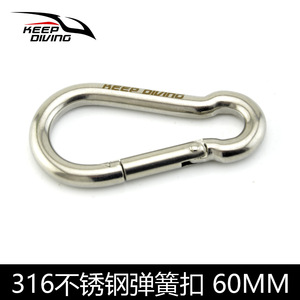 Keep Diving ตะขอเกี่ยวสปริงสแตนเลส 60 มม. อุปกรณ์ดำน้ำ อุปกรณ์เสริม Bcd - Product Image 1