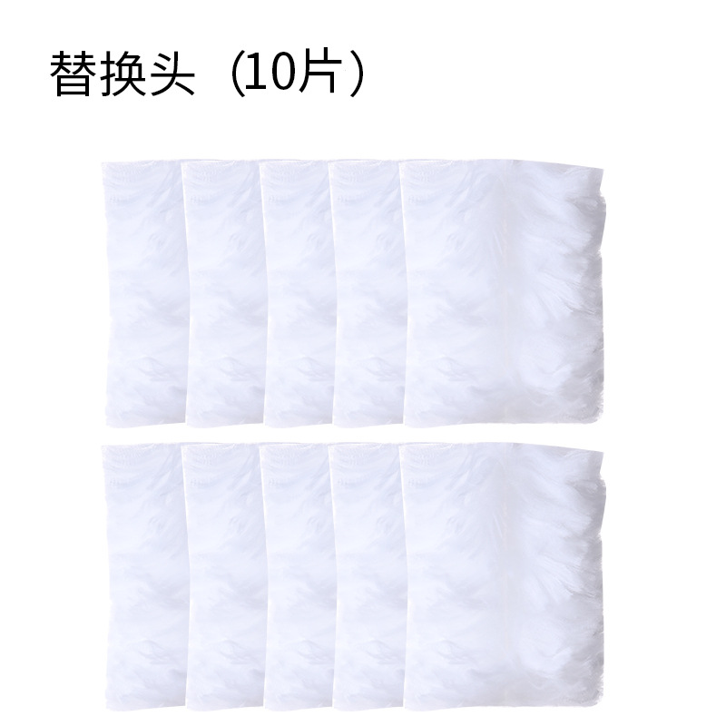 Tête de rechange 10 pièces