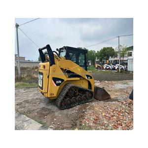 รถตักล้อยางนำเข้าจากสหรัฐอเมริกาแท้ รุ่น CAT 257B/257B2/257D น้ำหนัก 2.5 ตัน ประสิทธิภาพสูง ปี 2023 เครื่องยนต์ CAT 3024C ขาย - Product Image 1