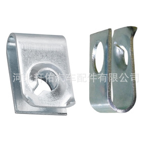 คลิปยึดบังโคลนรถยนต์ Xuanyou รุ่น 90308-SB2-013 สำหรับ Honda Acura Fit Civic Accord - Product Image 2