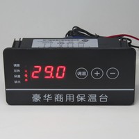 Contrôleur de chauffage électrique KT-1202 de Xuzhou Junbel
