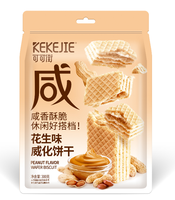 Grossiste en snacks exotiques : Gaufrettes semi-molles fourrées aux saveurs fruitées et au fromage, 300g