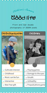 Máy Ảnh Trẻ Em Hoạt Hình Dễ Thương Máy Ảnh Kỹ Thuật Số Vui Nhộn Cho Trẻ Em Máy Quay Phim 2.0 Inch Máy Quay Video Tự Sướng Full HD <span class=keywords><strong>1080</strong></span> - Product Image 4