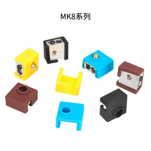 Bloque de Calentamiento de Boquilla KINGROON MK8 V5V6 con Funda de Silicona 280C, Accesorio para Impresora 3D - Product Image 4