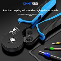 Pince à sertir électrique Chint ZTG-YXQ noire/bleue pour bornes à sertir à froid, avec aiguille spéciale sans poignée pour tubes