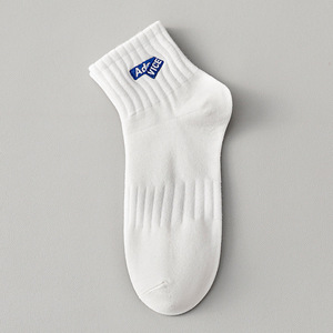 Chaussettes à tube court printemps et été pour garçons, sports quatre saisons, anti-odeurs, absorbant la sueur, antibactérien 7A - Product Image 1