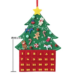 Wholesale High Quality Silk Screen/Digital Printed Indoor Use Eco-Friendly <strong>Wall</strong> Hanging <strong>Christmas</strong> Ornaments DIY <strong>Christmas</strong> <strong>Tree</strong> - Product Image 1