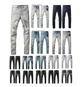 Jeans de luxe de haute qualité pour hommes, style Hip Hop, pantalon en denim empilé, effet usé, marque de créateur Y2K, Ksubis Jeans Denimes - Product Image 1
