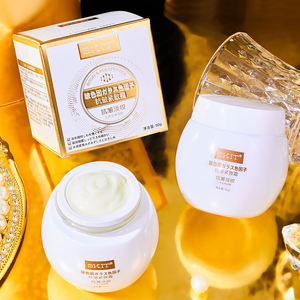 بيع بالجملة skbose مضاد للتجاعيد Firming بجلد منعش ومرطب مضاد للشيخوخة - Product Image 5