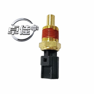 Sensor de Temperatura del Refrigerante Automotriz ZJ-18-119 con Conexión Rápida Roscada para Jeep Chrysler Dodge 56027873 - Product Image 2