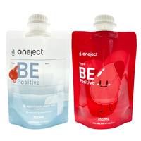 Pochette souple personnalisée en plastique pour eau, réutilisable, avec bec verseur pour jus et boissons