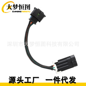 อะแดปเตอร์สายไฟ DAMENG HENGTU 558-416 สำหรับเซ็นเซอร์ MAP LS3 ชุดอัพเกรดเชฟโรเลต สีดำ - Product Image 2