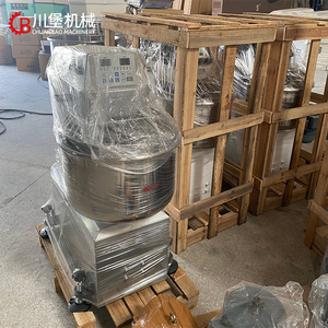 Máy trộn bột đa năng 15kg 25kg, dùng cho bánh pizza, bánh ngọt, bánh quy, máy trộn xoắn ốc - Product Image 6