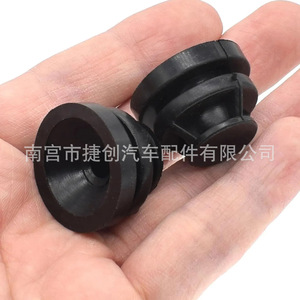 Blocs de caoutchouc de protection du capot moteur Mazda P30110238 pour Atenza Axela CX4 CX5 - Product Image 4
