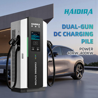 Station de recharge rapide DC HAIDIRA EV 40kW-480kW OCPP 1.6J CCS1 CCS2 GB/T IP55