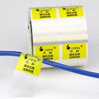 En gros personnalisé rouleau feuille découpé auto-adhésif vinyle Transparent étanche PVC numérotation étiquettes fabricant câble fil étiquette autocollant