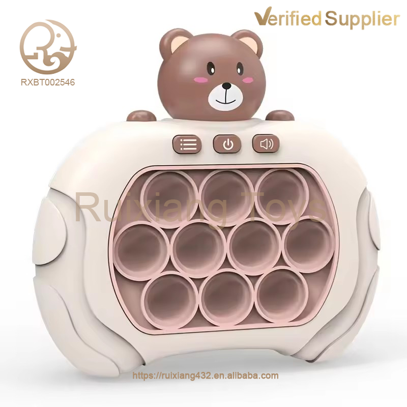 Quick Push Game Toy With Light & Music