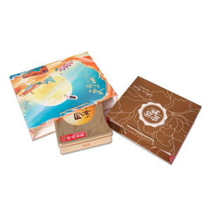 Bolsas de cartón de regalo del Festival del Medio Otoño biodegradables personalizadas de fábrica precio barato embalaje de pastel de Luna y uso de velas - Product Image 1