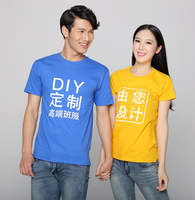 Maglietta a collo semplice t-Shirt divertente citazione maglietta giallo senape