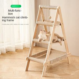 Kinghon Pet Climbing Ladder Senior Cat Dog Factory Wholesale Hot Sell - Product Image 3